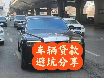 白水汽车抵押贷款中押本不押车贷款需要什么材料?